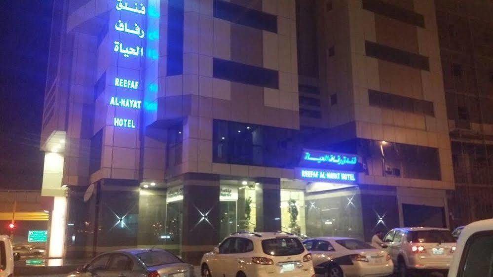 Reefaf Al Hayat Hotel Mecca Exterior foto
