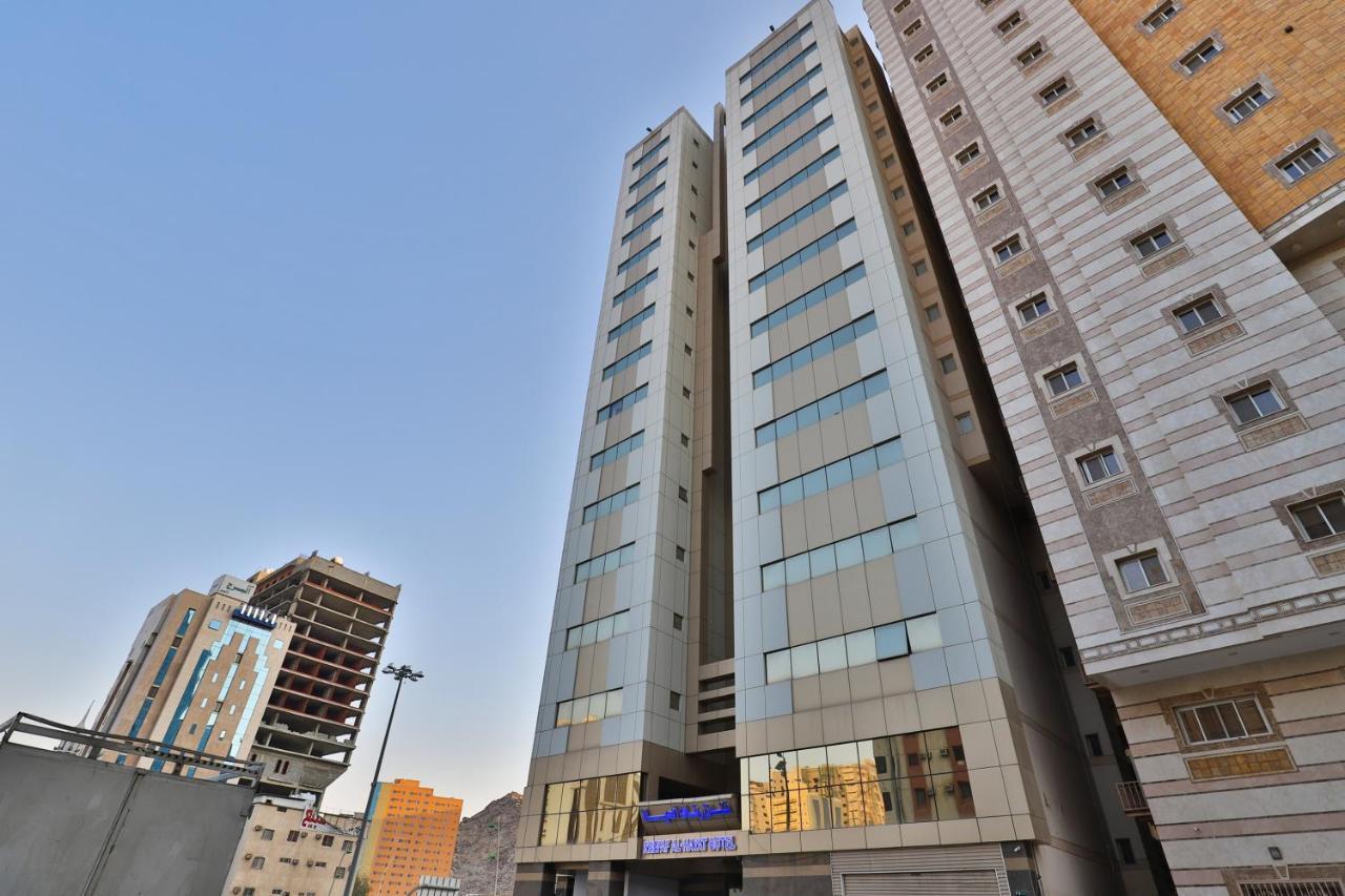 Reefaf Al Hayat Hotel Meca Exterior foto