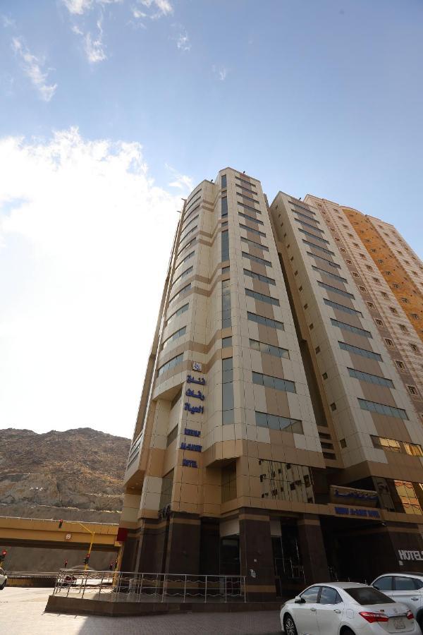 Reefaf Al Hayat Hotel Meca Exterior foto
